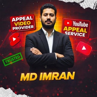 MD IMRAN