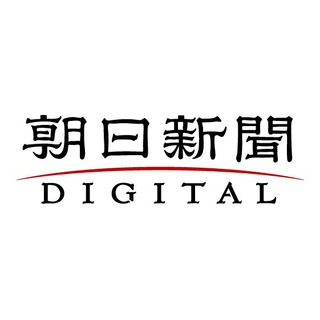 The Asahi Shimbun