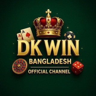 DK WIN BANGLADESH