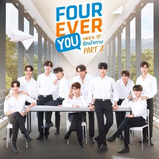 Fourever You Part 2