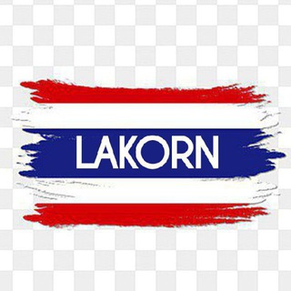 Lakorn