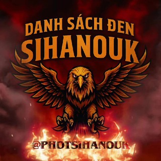 DANH SÁCH ĐEN SIHANOUK｜西港黑名单