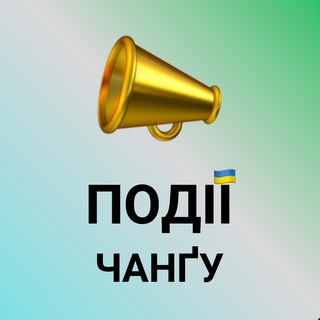 Чангу | Події | Bali Ukraine | Українці на Балі