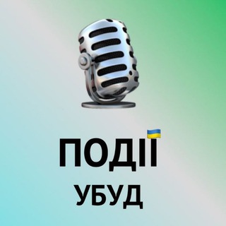 Убуд | Події | Bali Ukraine | Українці на Балі