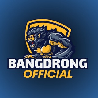 BANGDRONG OFFICIAL TV 📲 | Sport Media
