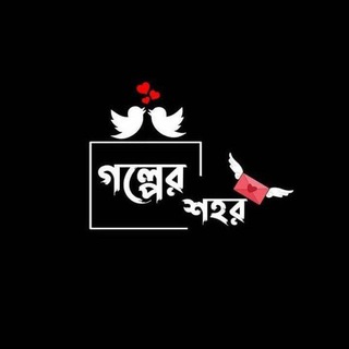 বাংলা ক্যাপশন ভিডিও ( 𝗖𝗮𝗽𝘁𝗶𝗼𝗻 𝘃𝗶𝗱𝗲𝗼 )