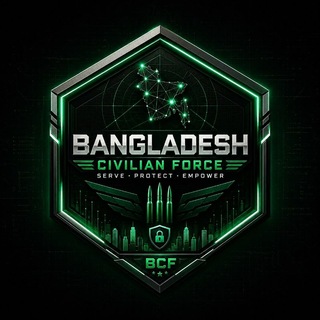 Bangladesh Civilian Force