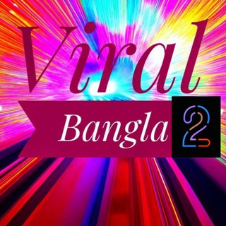 Bangla Viral official 2