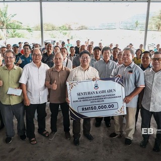 BANTUAN DANA HIBAH