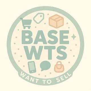 RPIN - BASE WTS & WTB