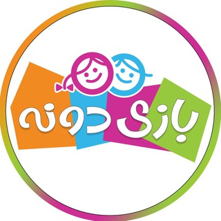 اسباب بازی و کتاب بازی دونه