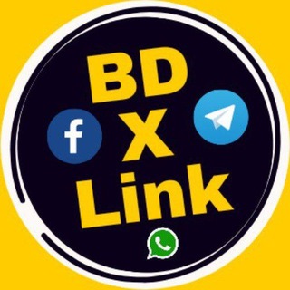 BDxLink New