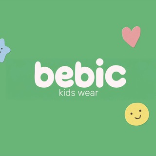 BEBIC (بيبك لملابس الاطفال (جمله فقط