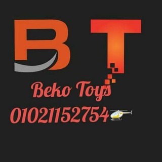 Beko toys الالعاب اطفال