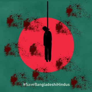GENOCIDE OF BENGALI HINDUS IN BANGLADESH 🇧🇩