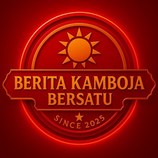 BERITA KAMBOJA BERSATU 🇮🇩INDO-KAMBO🇰🇭