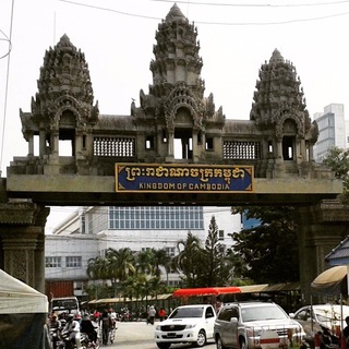 Berita Seputar Kamboja 🇰🇭