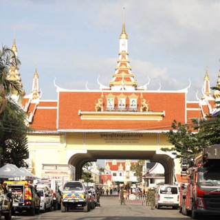Berita Seputar Kamboja 2 🇰🇭