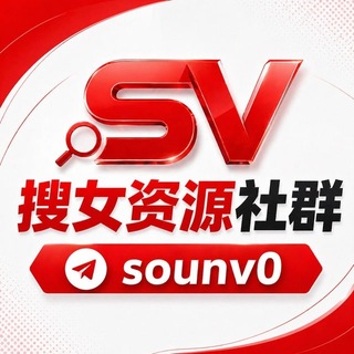搜女资源 - IG账号 - INS账号 - IG资源