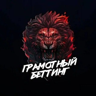 Даниэль Даньков | BETTING