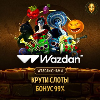 Betwinner казино