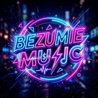 💜🪩BEZUMIE🪩💜