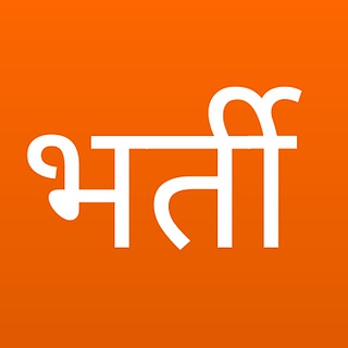 Bharti Updates - Sarkari Naukri & Results