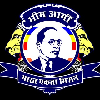 Bhim Army Official