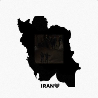 خبر فوری | جوانان ایران