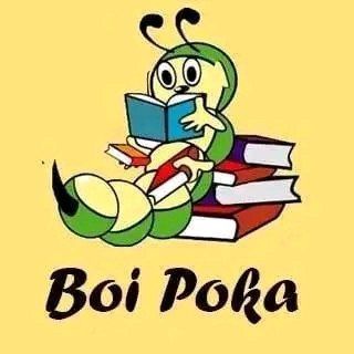 Boipoka
