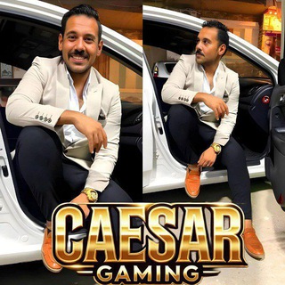 قيصر جيمينج