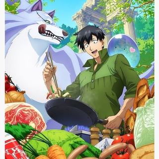 Campfire Cooking in Another World with my Absurd Skill