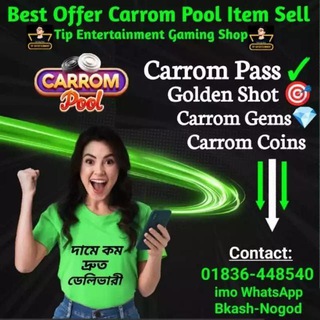 Carrom Pool Bangladesh