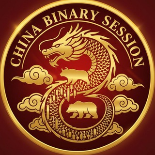 China Binary Signals