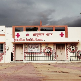 Health_and_wellness_centres