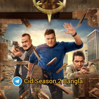 Cid Season 2 Bangla