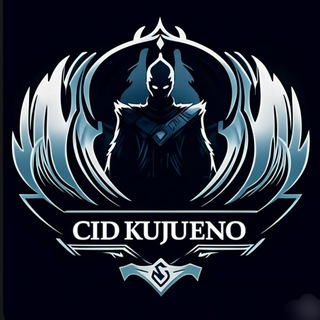 THE SHADOW GARDEN (CID)