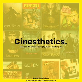 Cinesthetics | News, Updates