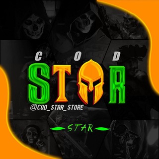 Cod_star