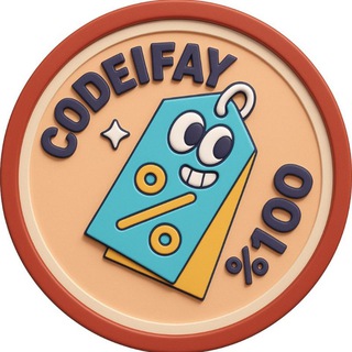CODEIFAY | کد تخفیف