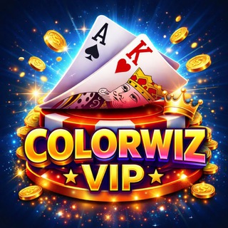 Colorwiz VIP