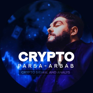 سیگنال | ارزدیجیتال | ترید