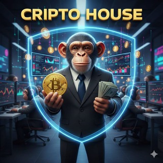 Cripto House ( Canal General ) ✍🏼