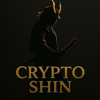 Crypto shin -Signals | ارز دیجیتال