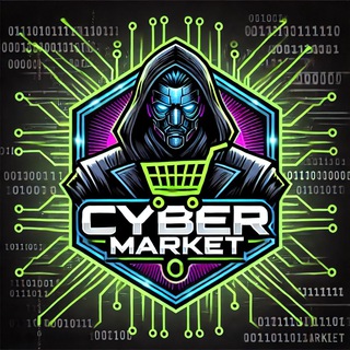 CYBER - MARKET