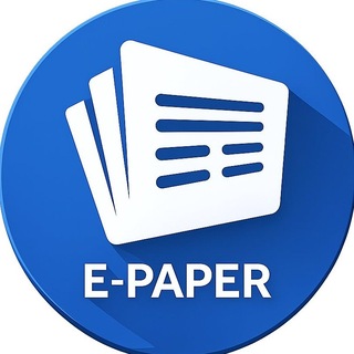 Daily Newspaper