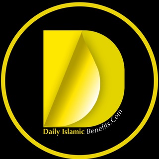 DailyIslamicBenefitsCOM
