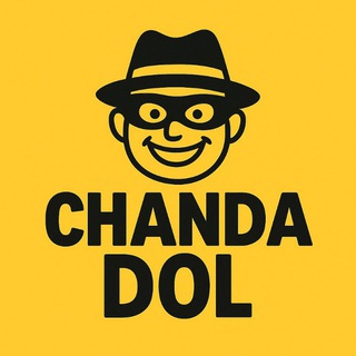 চান্দা দল ~~chanda dol