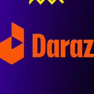 Daraz mystery box update & Daraz all offers update