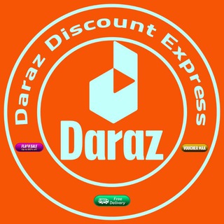 Daraz Discount Express